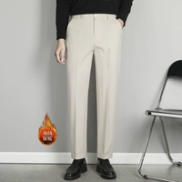 Хаки утепленные штаны