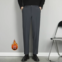 K11 темно -серые брюки (зима плюс бархатный стиль)