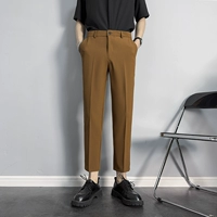 K11 Coffee девять брюки (обычная классическая модель)