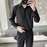 Осенняя рубашка для отдыха, изысканный стиль