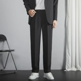 Мужской комплект, штаны для отдыха, демисезонный костюм, куртка, изысканный стиль