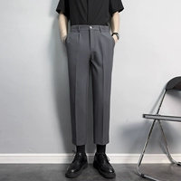 K19 темно -серые укороченные брюки (безмолвное гладение)