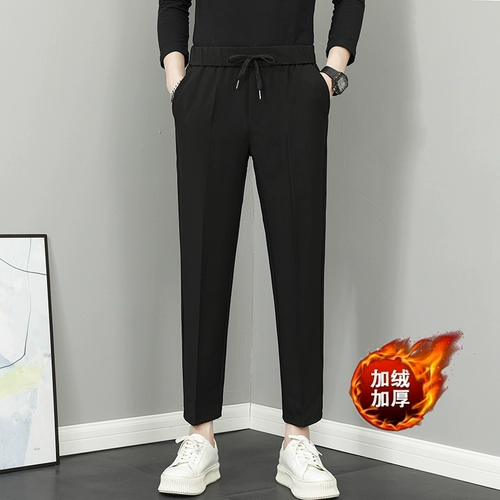 Tide, мужские демисезонные черные штаны для отдыха, в корейском стиле, свободный прямой крой