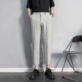 Летний тонкий костюм, универсальные штаны для отдыха, облегающий крой, свободный прямой крой