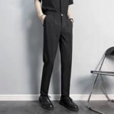 Костюм, черные штаны для отдыха, свободный прямой крой