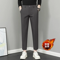 K11 темно -серые укороченные брюки (плюс бархат)