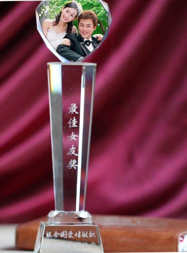 best boyfriend trophy diy