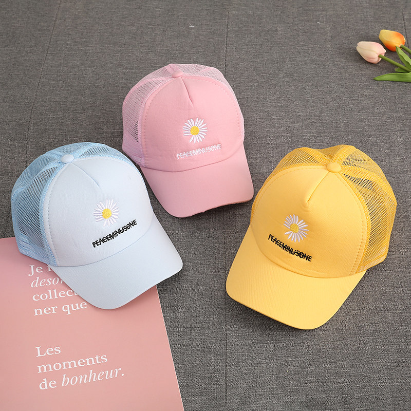 Kids Duck Tongue Cap Kids Baseball Cap Boys Girls GD Same Style Daisy Summer Toddler Baseball Cap Sun Hat