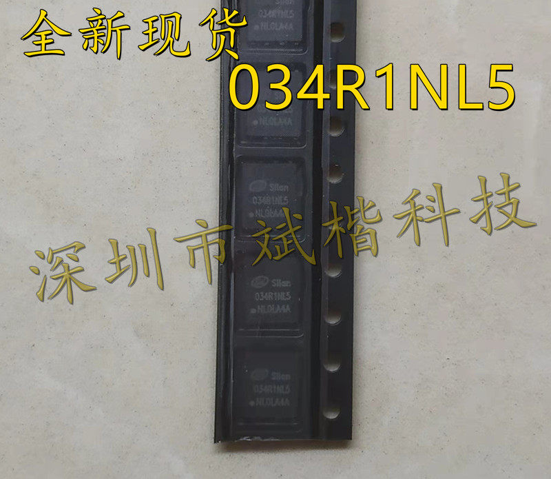 LIXIL 制御用基盤　QDE454 LIXIL 制御用基盤 QDE454 【公式通販】