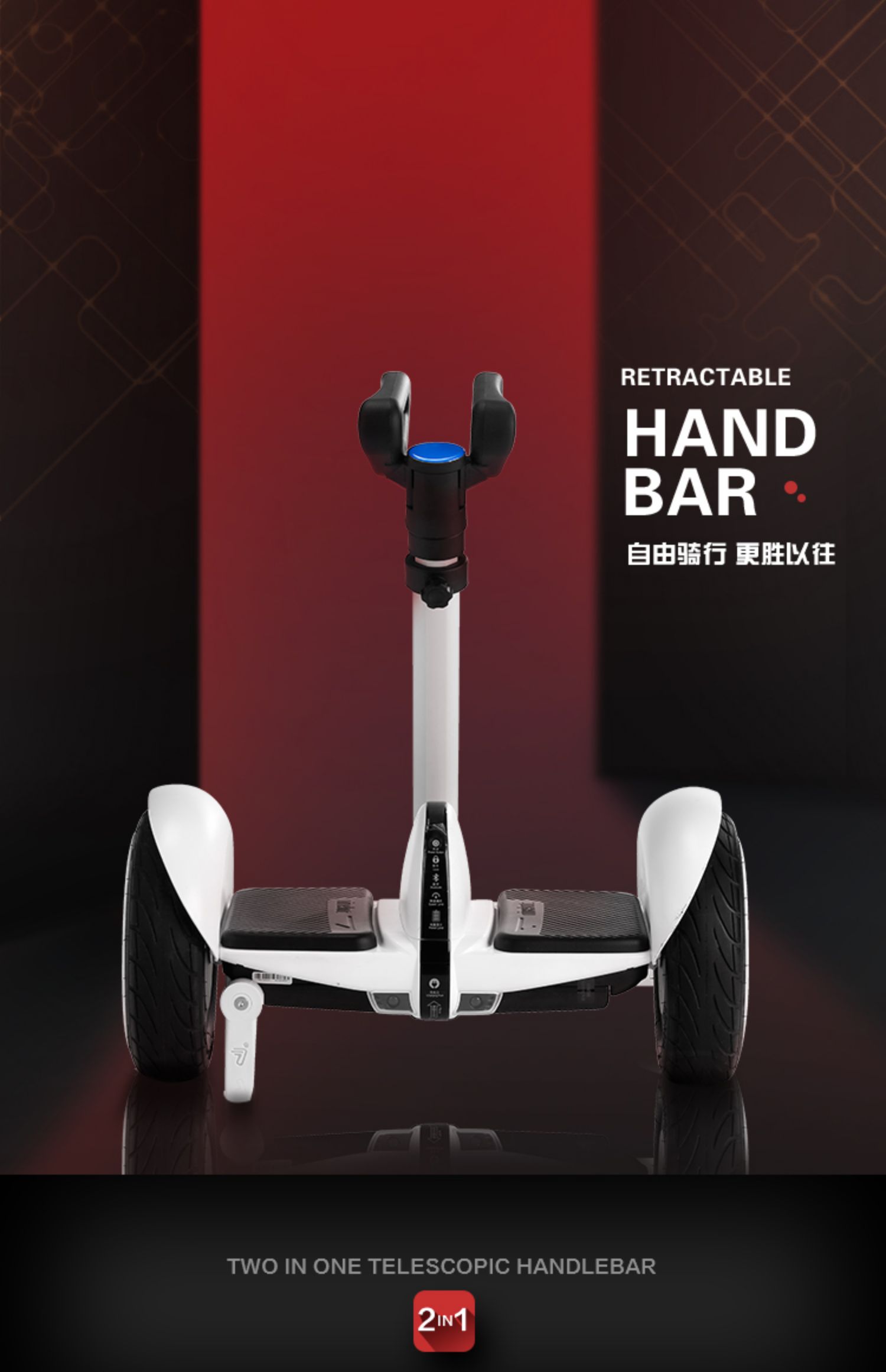 xe thăng bằng dành cho bé Xiaomi 9th xe cân bằng 9 cộng với thanh dài telescopic que phụ kiện tay điều khiển thanh kéo tay vịn tay hỗ trợ cộng phổ quát - Smart Scooter xe can bang