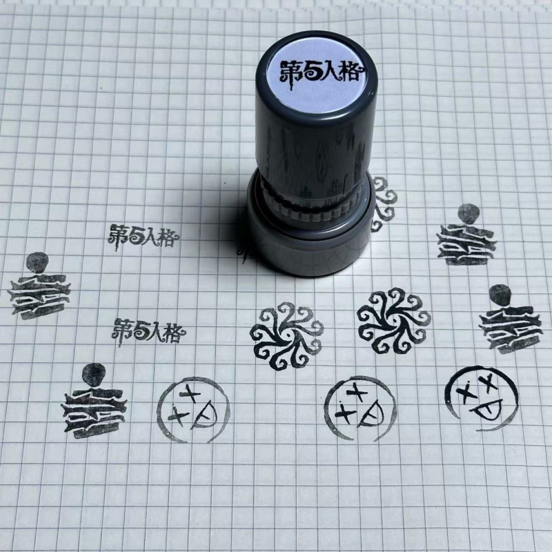 The Fifth Personality Logo Seal Feisha's White-Eyed Expression Pack Spoof Weird and Funny Muse Imprint Game Peripherals