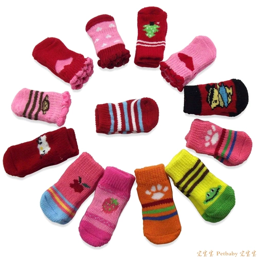 Line Terrant Dog Носки для питомцев с собачьими носками Teddy Jizi Doll Bomebi Bear Products