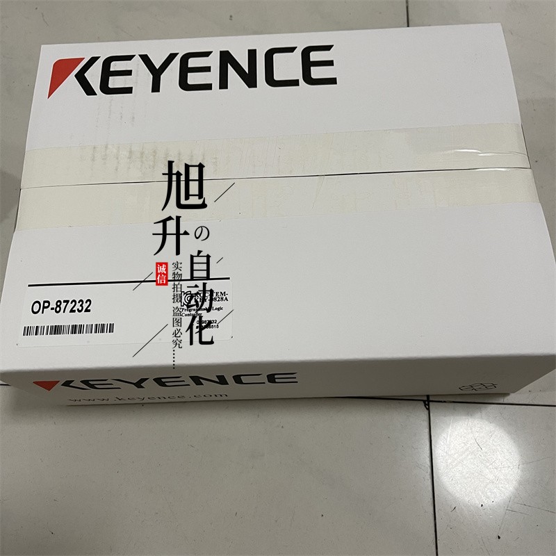 KEYENCE Keyence OP-87226 code scanning gun control cable 10m domestic substitute spot real shot