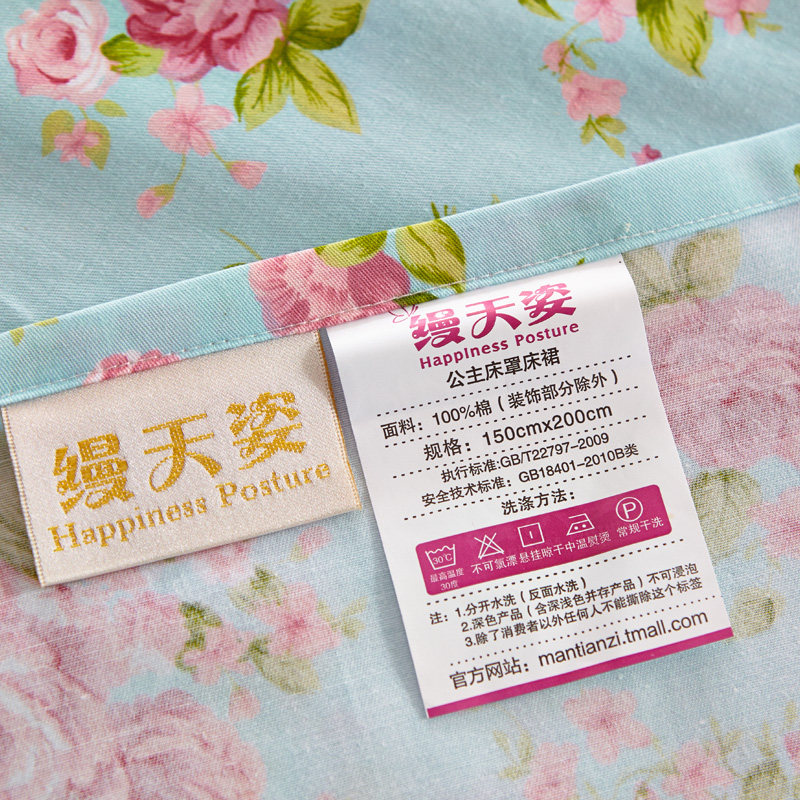 �����˺��洿�޴�ȹMTZ-sjt16041206