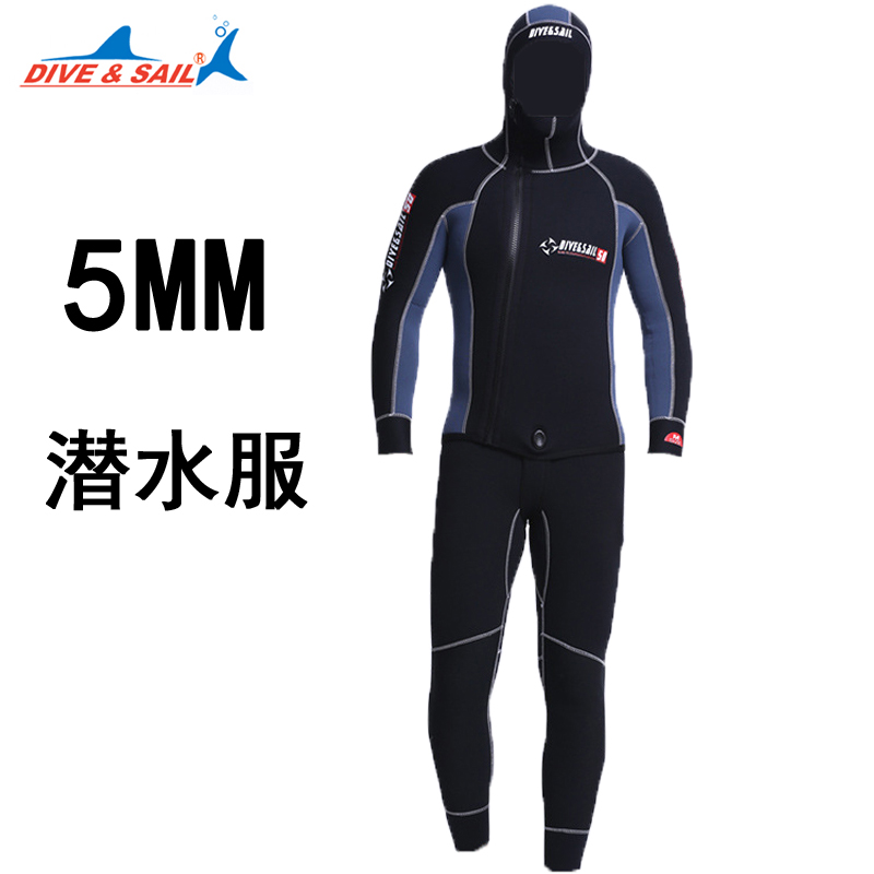 Super thick 5MM diving swimsuit Split body mercerized cloth hooded winter swimming cold protection warm equipment professional diving suit