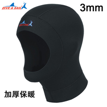 DiveSail 3MM Winter Swimming Diving head cover diving cap cover winter swimming warm hat waterproof mother