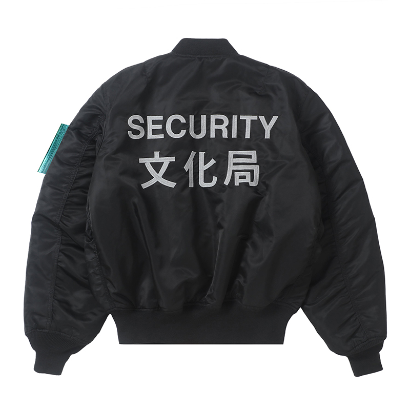 Autumn and Winter Yqz Same Style Baseball Uniform Ma-1 Cultural Bureau Security Reflective Embroidered Lettering Bomber Flight Jacket
