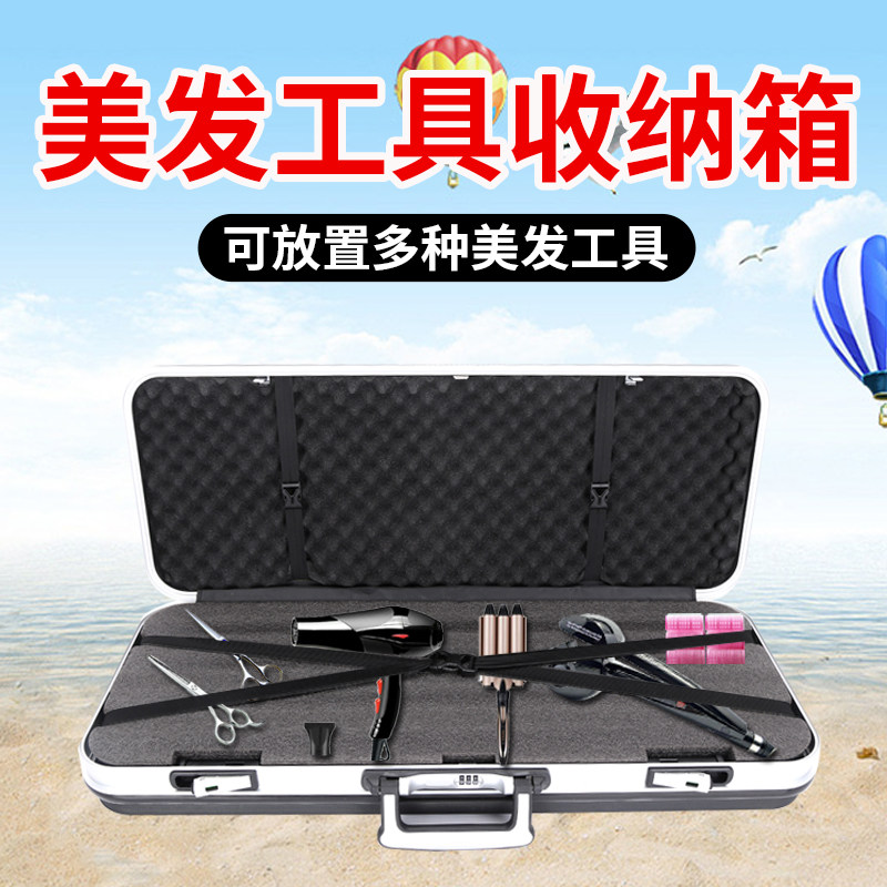 80 cm 80 cm 90 cm 1 m hand ripping cotton bow and arrow box cut cotton beauty hair kit multifunction Handmade box