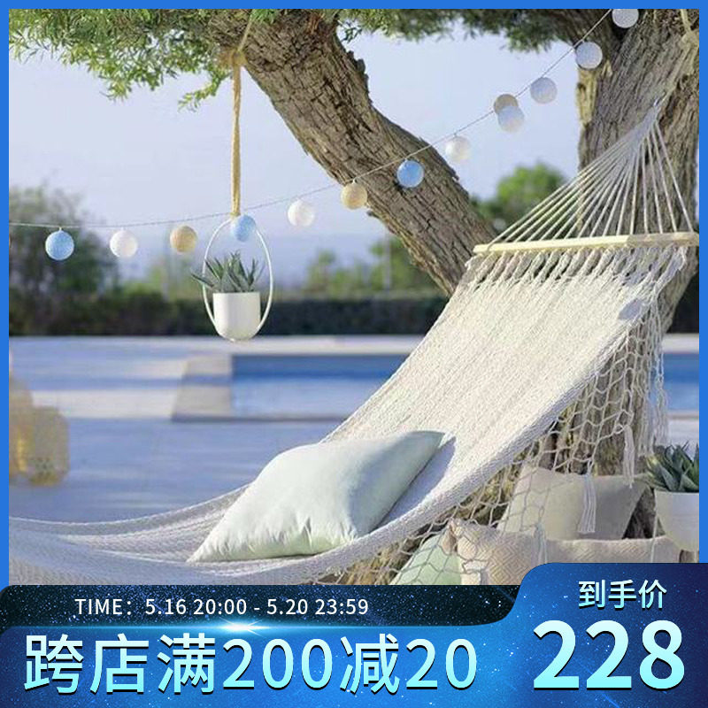 Hammel Anti-Side-Flood Outdoor Park Campgrounds with wooden cotton rope weaving stream Su Swing Homestay Terrace