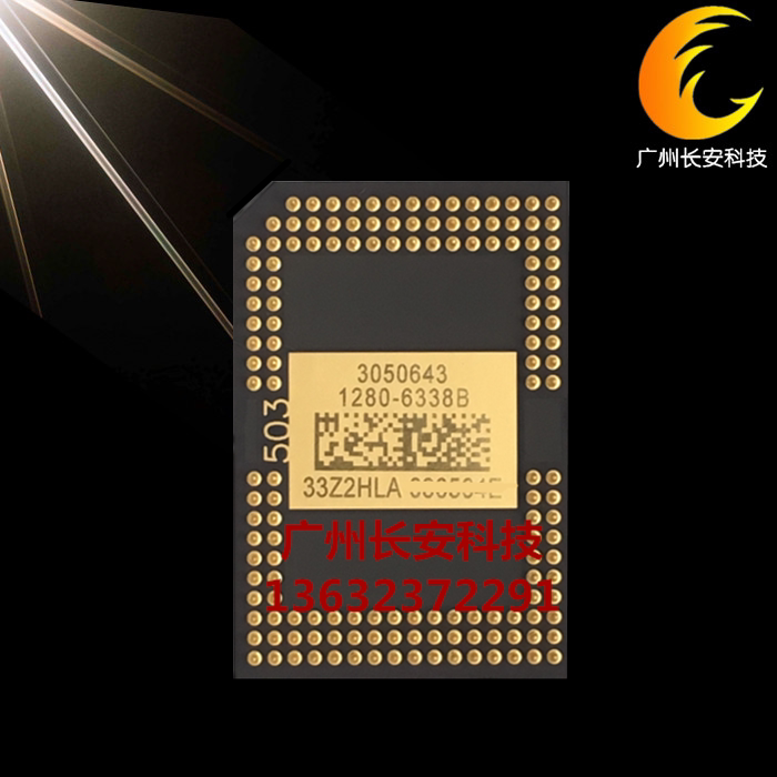 Original fitted new Sharp SHARP projector DMD chip XG-MW370A XG-MW475A chip