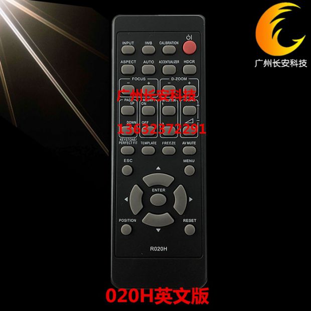 Điều khiển từ xa máy chiếu Hitachi HITACHI hoàn toàn mới Điều khiển từ xa HCP-6600X HCP-6680X - Phụ kiện máy chiếu màn chiếu điện 100 inch