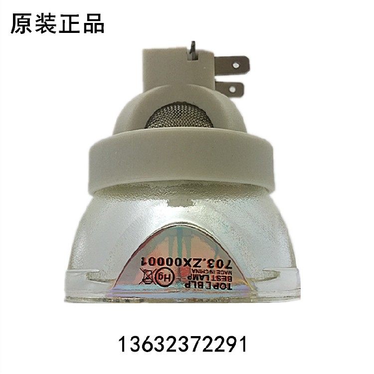 Original suitable for Hitachi projector Hitachi HCP-D747W HCP-D747U bulb DT001281