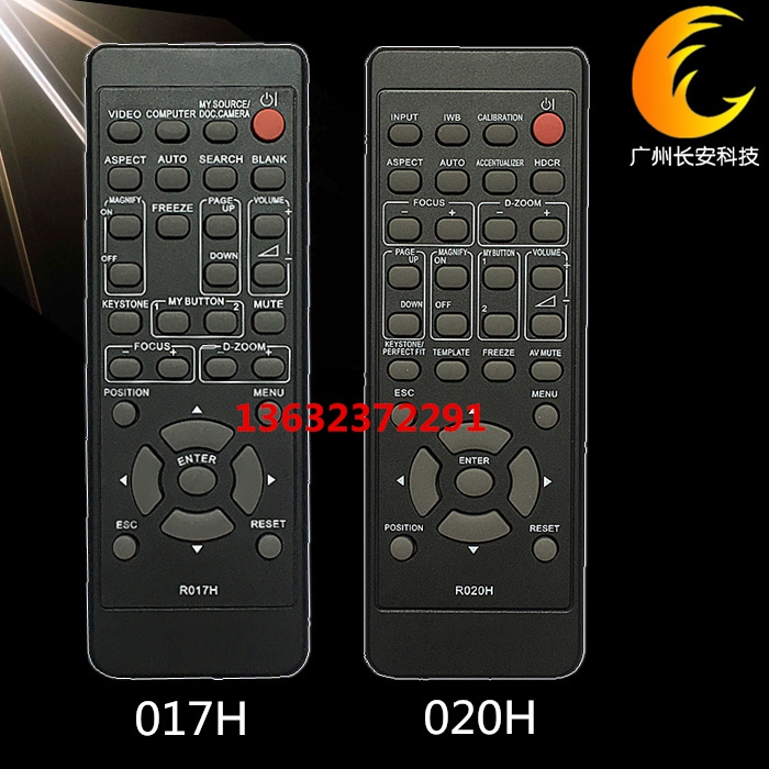 Original brand new Hitachi Remote Control (HITACHI) HMP-E310X HMP-E350XN Remote control