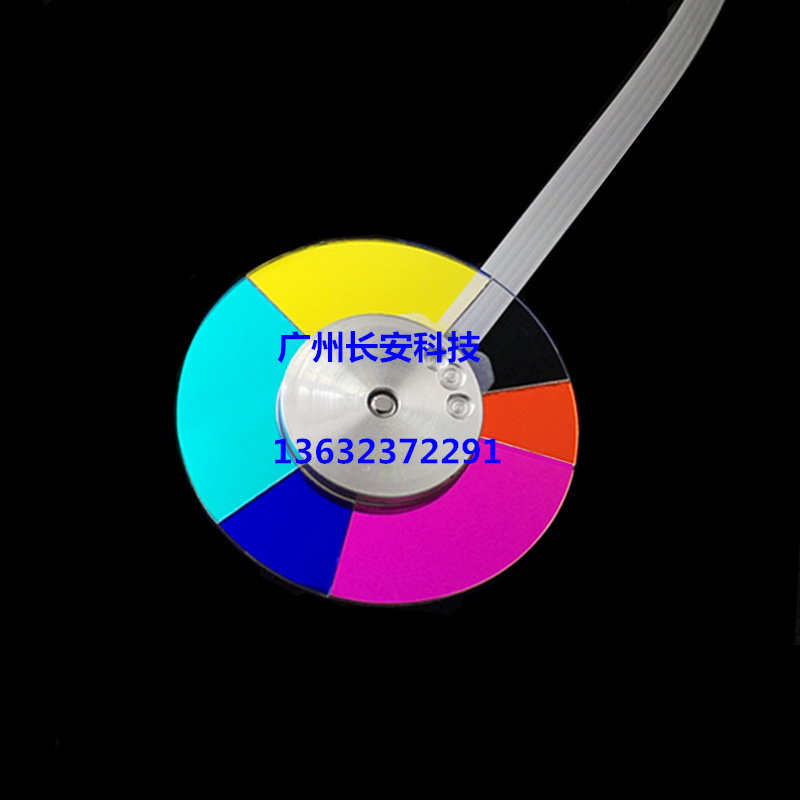 Original BRAND NEW ACTO YATU PROJECTOR Chromwheel DX226 DX216 DX216 DS112 DS112 Color Wheel