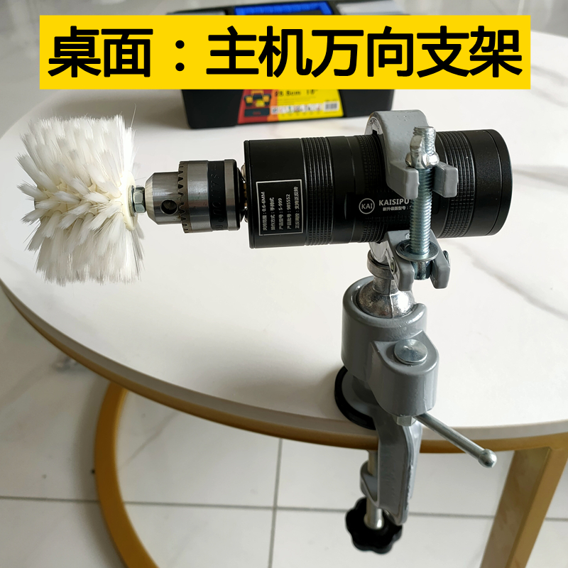 Electric mill holder hand electric drill fixed shelf universal swivel frame pistol drill clamp multifunction table vice bench pliers-Taobao