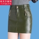 Mùa thu đông 2018 mới eo cao cỡ lớn quần da béo mm là quần short da PU mỏng bên ngoài mặc quần ống chân váy da váy quần nữ