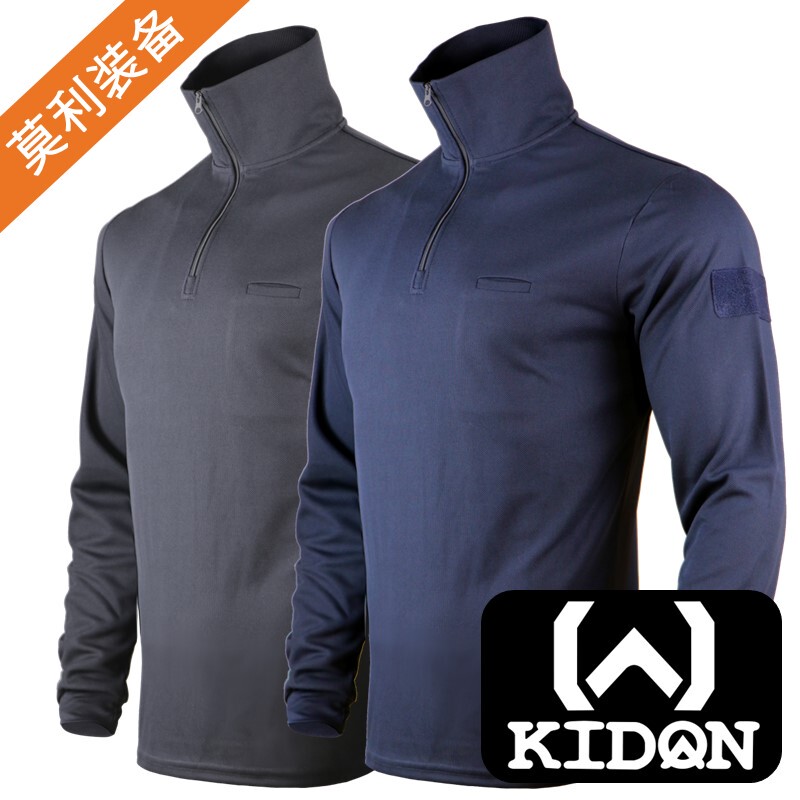 American Kidon European-Style High-Neck Long-Sleeve Polo Shirt, Stand-Up Collar, Tactical Outdoor Quick-Drying L1 Sun Protection and Antibacterial for Men