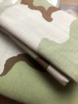 Afghanistan foreign trade tail single US military sand camouflage pure cotton bed sheet hanging cloth fabric new original seal MolleGEAR