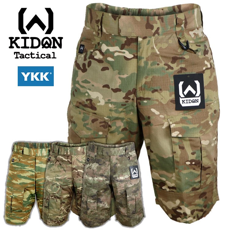 American KIDON Functioning Tactical Shorts Male CP MTP Ink Greek lizard Multi-bag tooling military models Molly Z