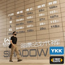 American KIDON Shadow Tactical Pants Sports Outdoor Casual Camouflage Elastic Slim Work Wear Multi-Bag Mens Molly Z