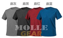 Round neck sports base T-shirt long velvet colored cotton neutral elastic cotton physical training magic equipment MolleGEAR
