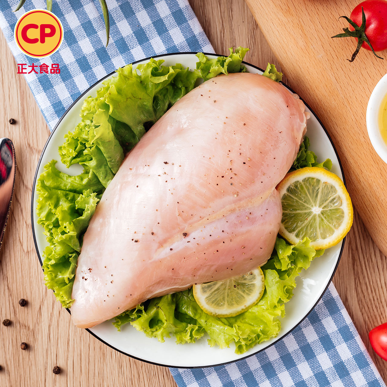 Reduce fat in chicken