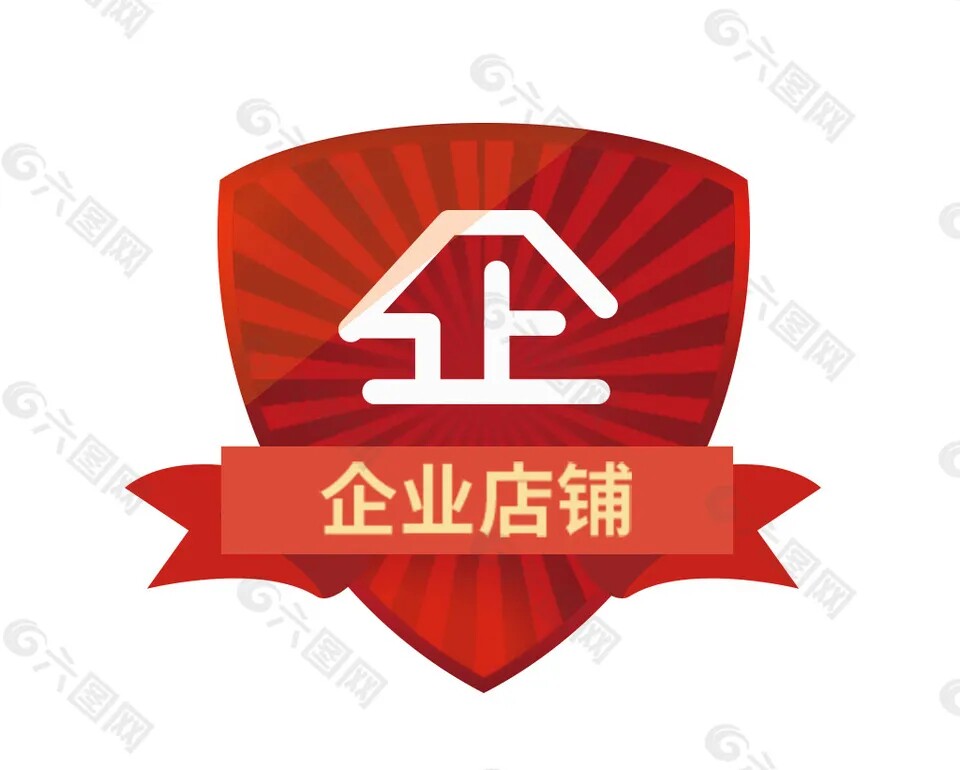 赛驴SAILOO工厂官卖店