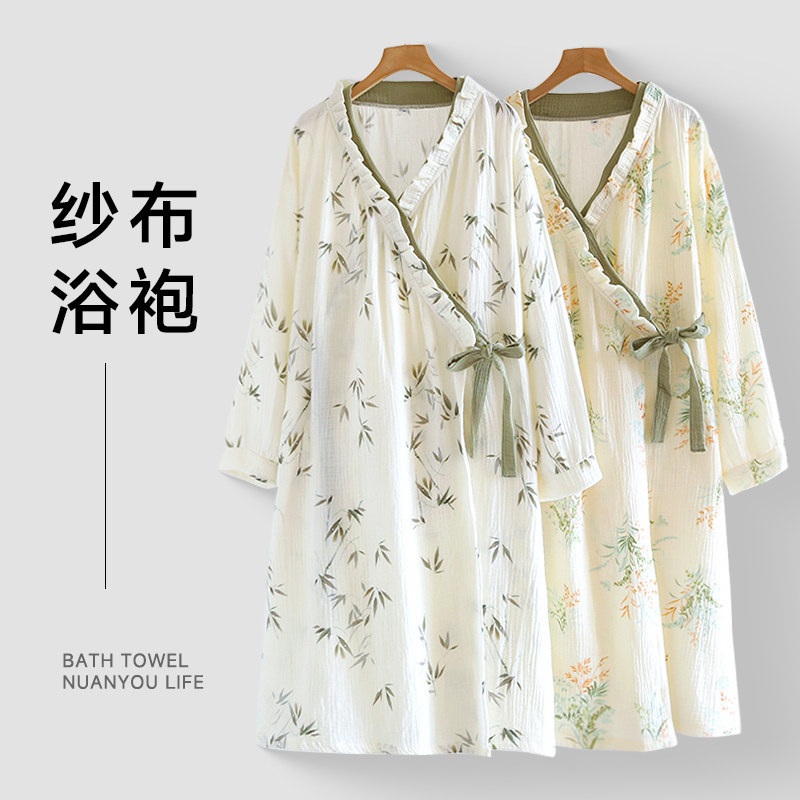 Pure Cotton Gauze Bathrobe for Women, Wearable, Absorbent, Quick-Drying, Chinese Style, Skin-Friendly for Adults, 2026 New Summer Thin Bath Towel Pure Cotton Gauze Bathrobe for Women, Wearable, Absorbent, Quick-Drying, Chinese Style, Skin-Friendly for Adults, 2026 New Summer Thin Bath Towel