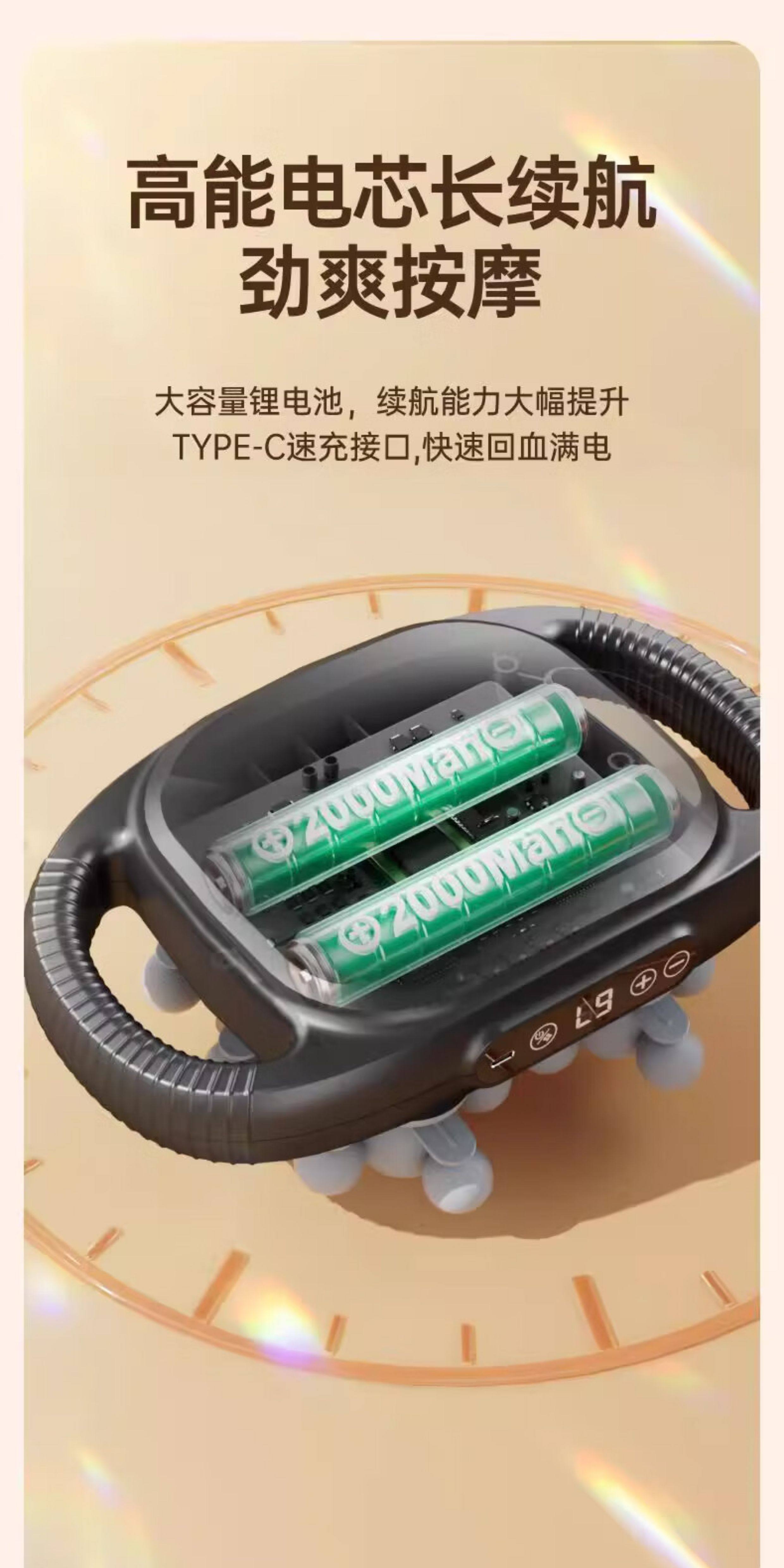 Массаж пушка 志高新款全身充电触控按摩器22多头筋膜震动甩脂颈椎腰腹部按摩器 Chigo