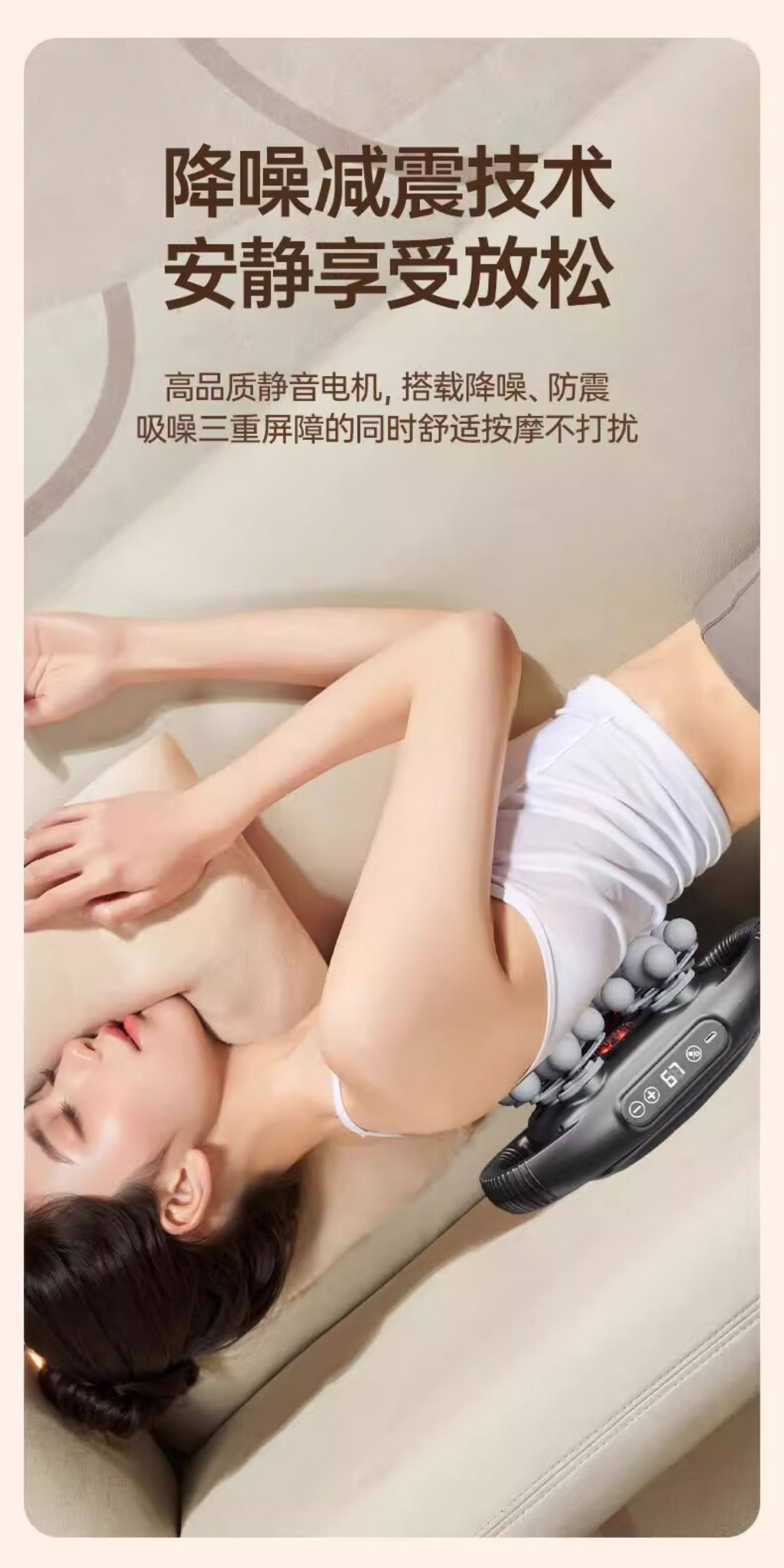 Массаж пушка 志高新款全身充电触控按摩器22多头筋膜震动甩脂颈椎腰腹部按摩器 Chigo