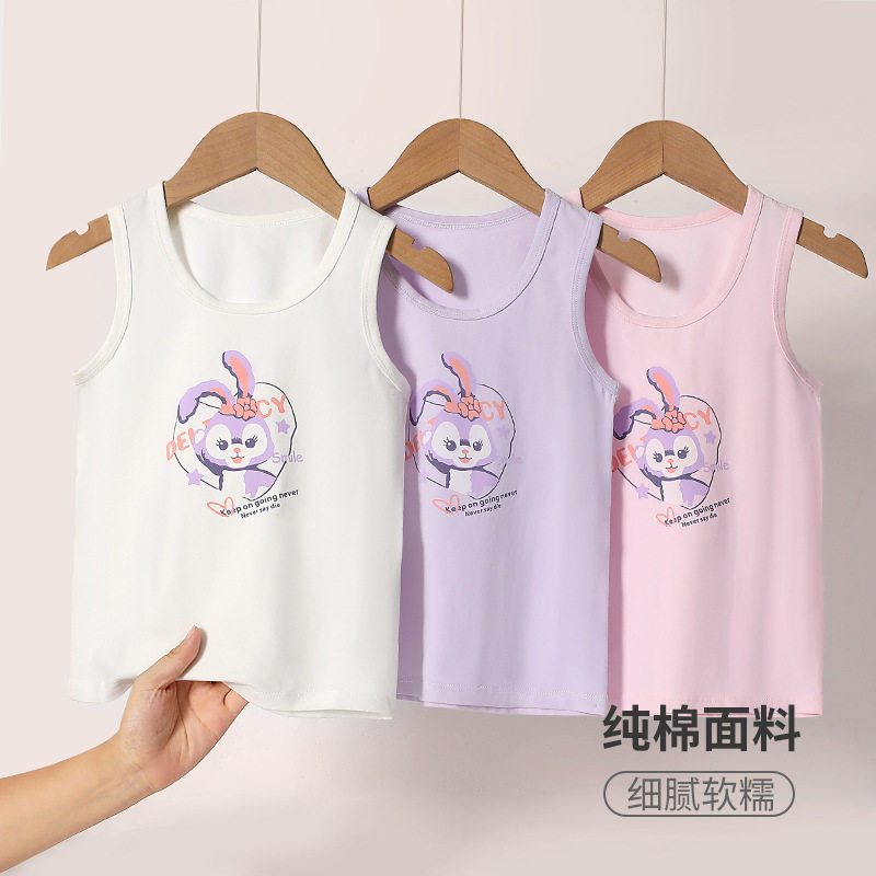 Children's vest pure cotton girl Spring and autumn wear girl CUHK child sleeveless blouse elastic to undercoat vest-Taobao