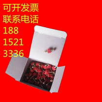 Shoot nails for wall construction