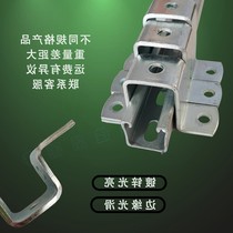 New C-shaped steel riding card screw carbon steel 41 water pipe hoisting clamp u-shaped iron galvanized saddle anti-seismic