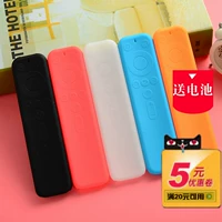 Tmall, пульт, защитный чехол, коробка, bluetooth
