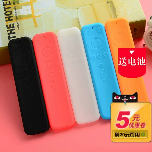 Tmall, пульт, защитный чехол, коробка, bluetooth