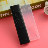 Skyworth YK-8600J Smart TV Bluetooth Voice Case Case Case Silicon Plazons 50/55/58/65Q5A
