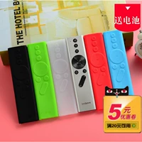 Xgimi (xgimi) Mango Xiaomi Procector H1 Набор дистанционного управления z4x Z4air