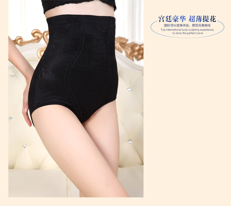 Slip jeunesse en coton - Ref 646066 Image 36