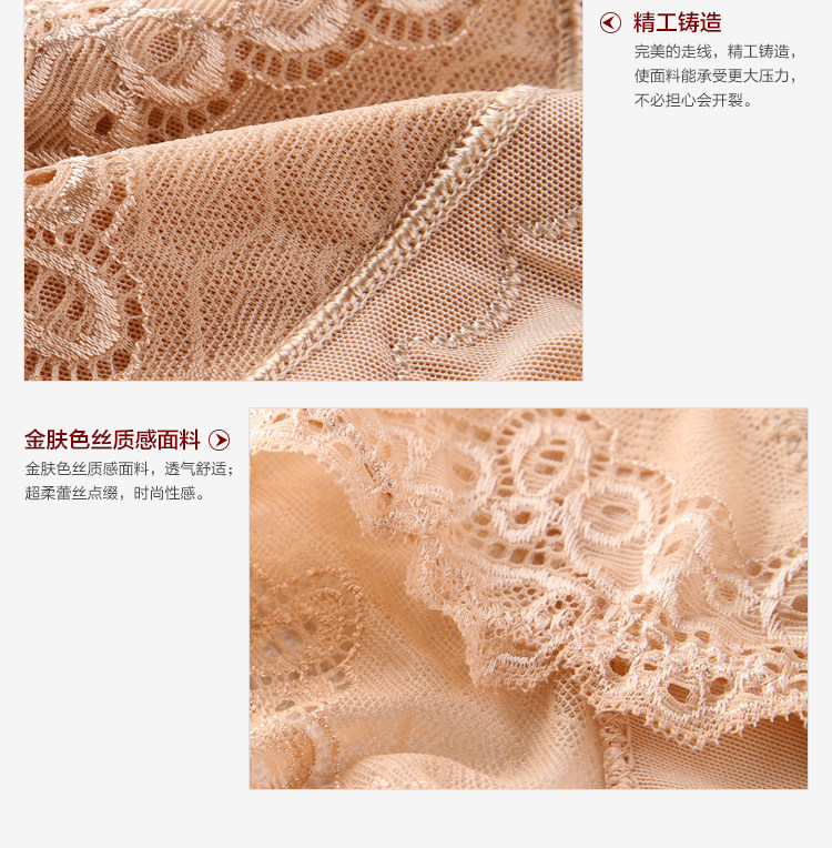 Slip jeunesse en coton - Ref 646066 Image 42