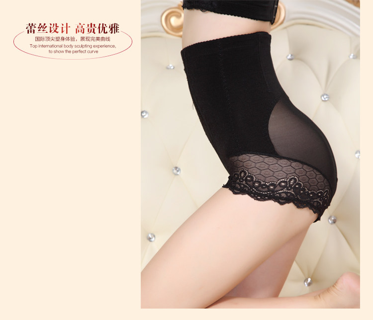 Slip jeunesse en coton - Ref 646066 Image 31
